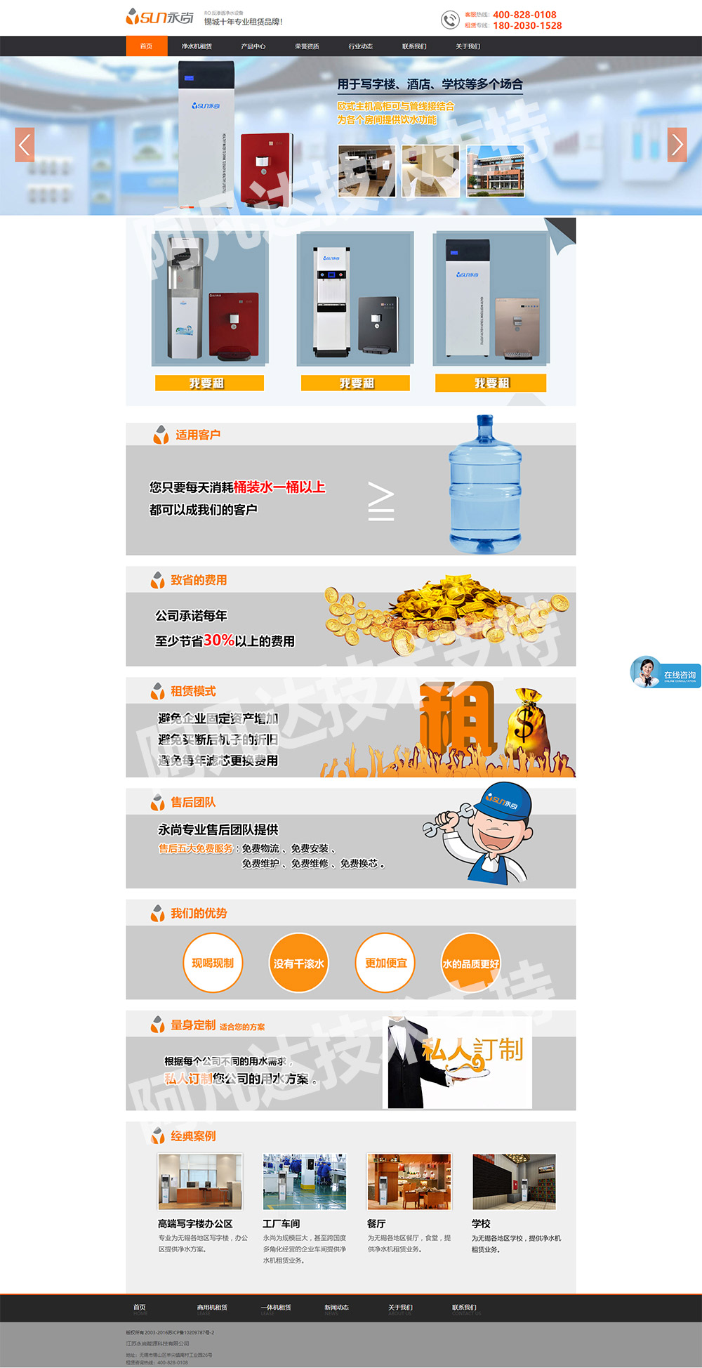 1614072083109153.jpg 詳情頁(yè).jpg