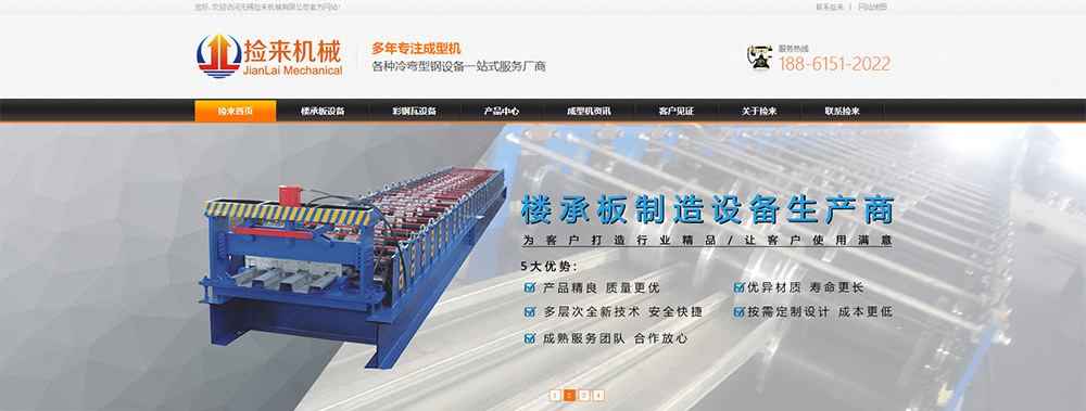 1614153260160949.jpg 1.jpg