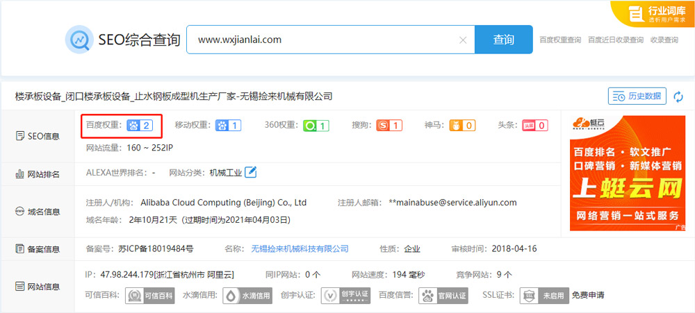 1614153266123504.jpg 2.jpg