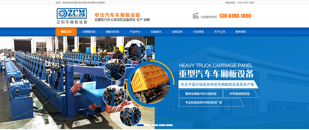 1614155564157687.jpg 車1.jpg