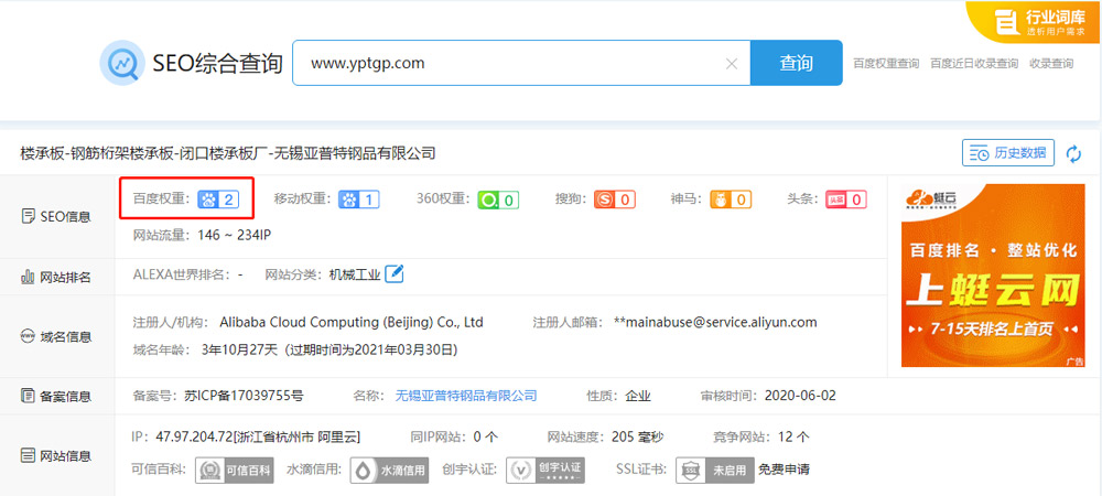 1614325650198875.jpg 2.jpg