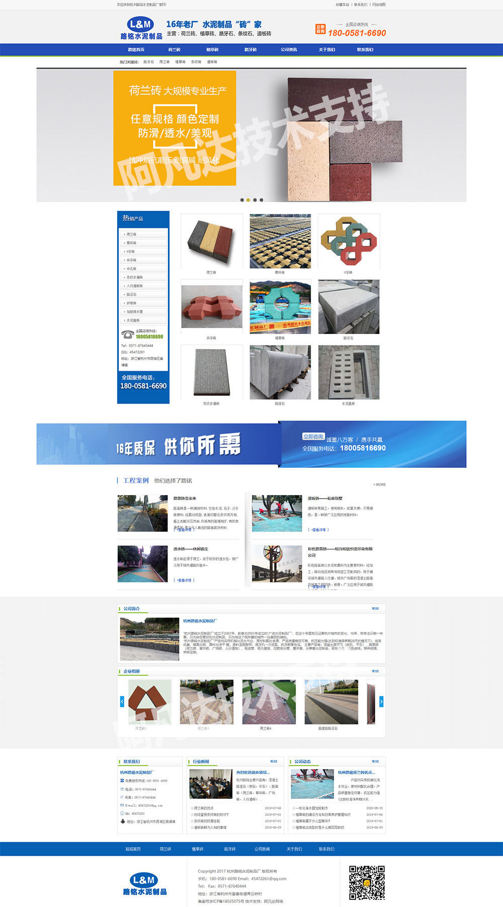 1614412135678163.jpg 詳情頁.jpg