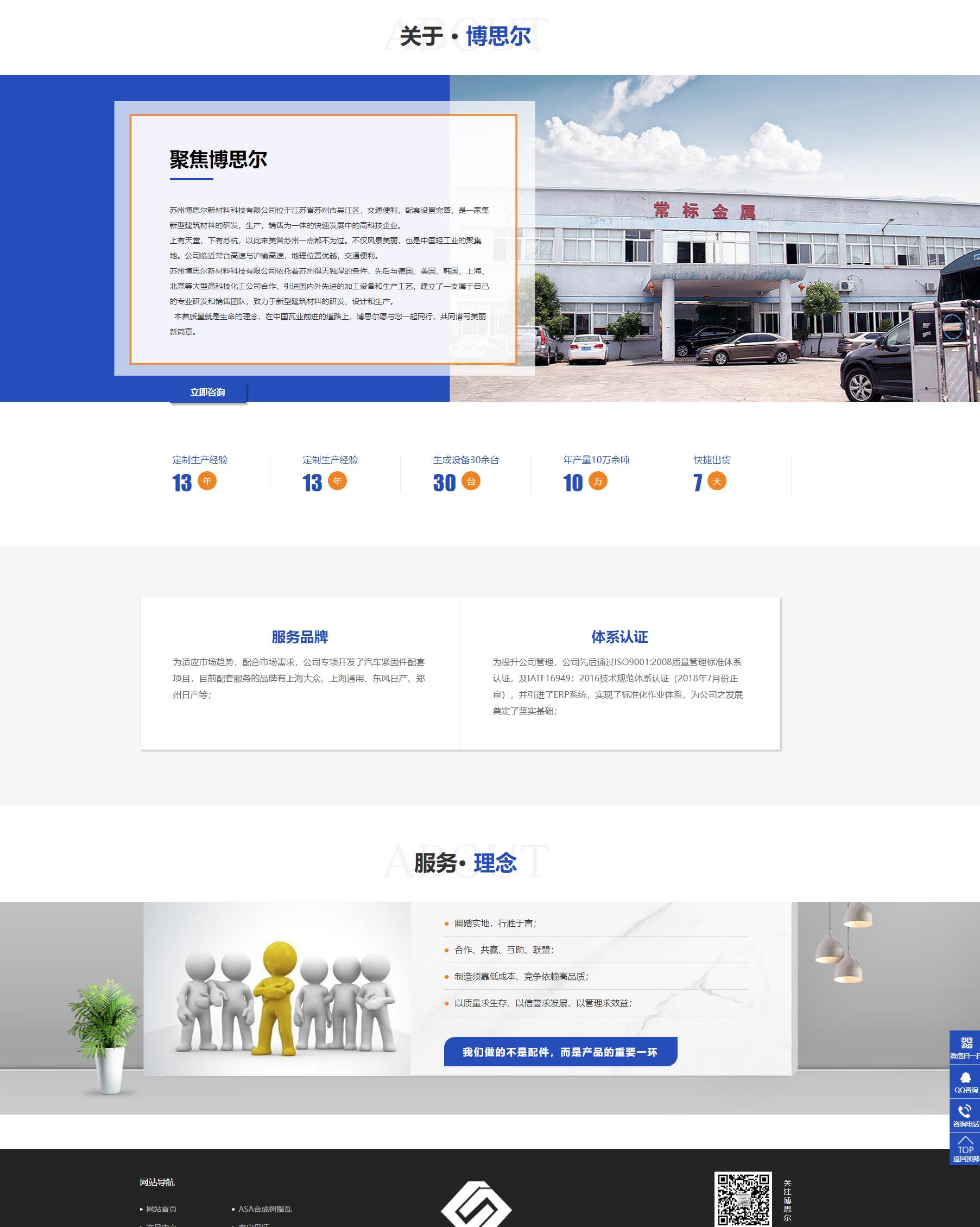 1634880413796773.jpg 1634880413796773.jpg