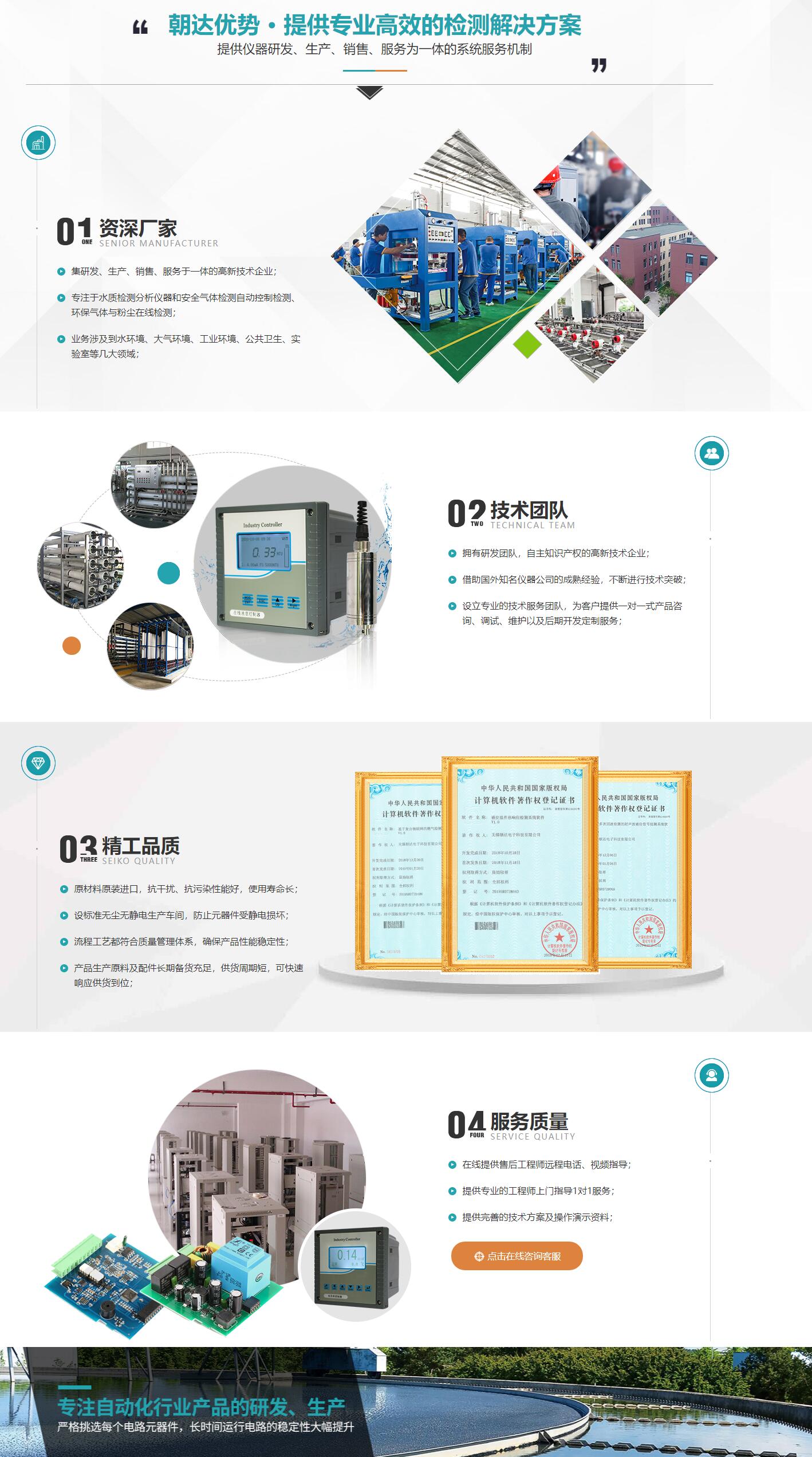 1634880851138194.jpg 1634880851138194.jpg