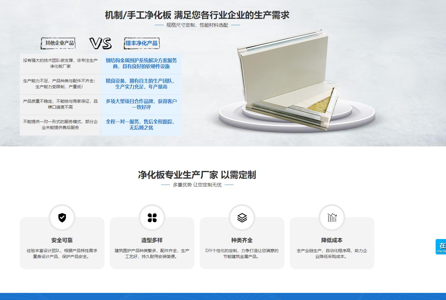 1634882187207333.jpg 1634882187207333.jpg