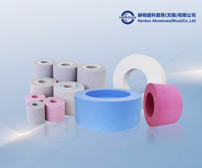 熱烈祝賀赫頓磨料磨具官網重磅上線！